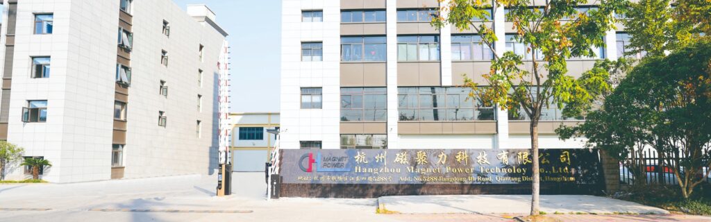 Rotor de motor de levitación magnética – Avance tecnológico Rotor de motor de levitación magnética – Avance tecnológico