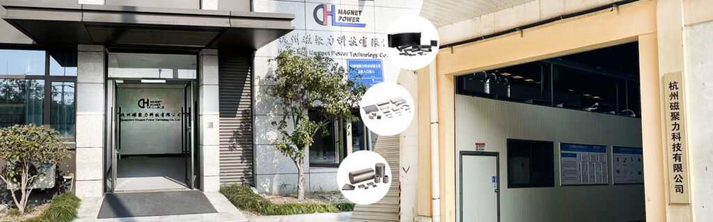 Hangzhou Magnet Power Technology Co., Ltd.: El Lider en Componentes de Imanes de Resonancia Magnética Nuclear (RMN)